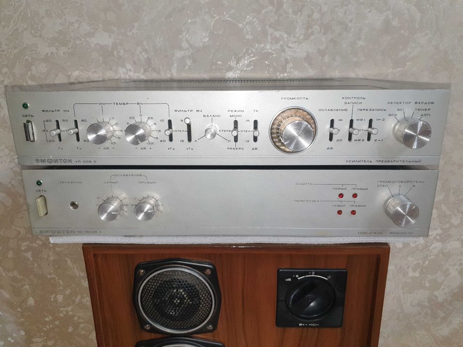 Усилитель с мощным звуком.