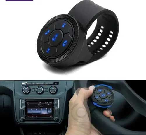 Мультируль Андройд (универсальный пульт на руль на андройд магнитолы)