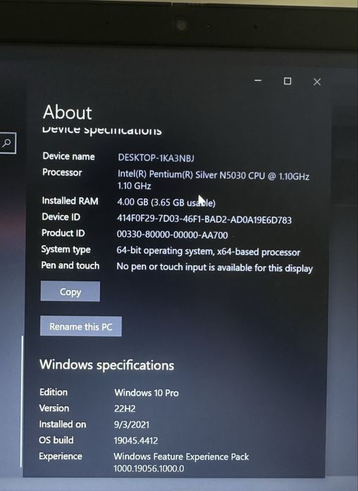 Лаптоп Lenovo IdeaPad 3 перфектен