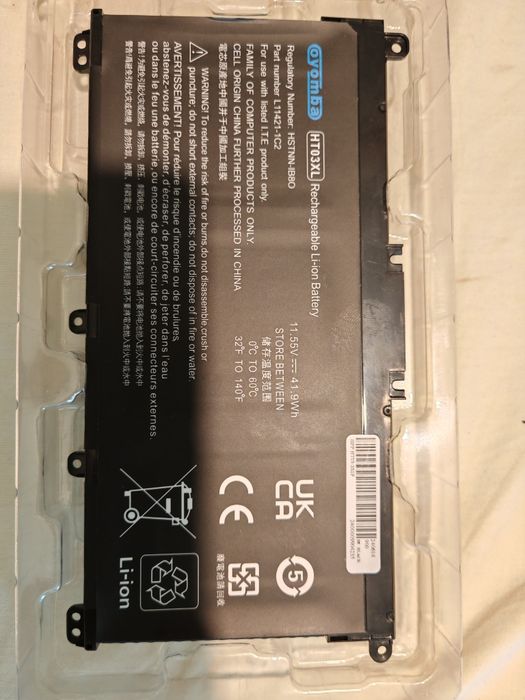Baterie laptop hp