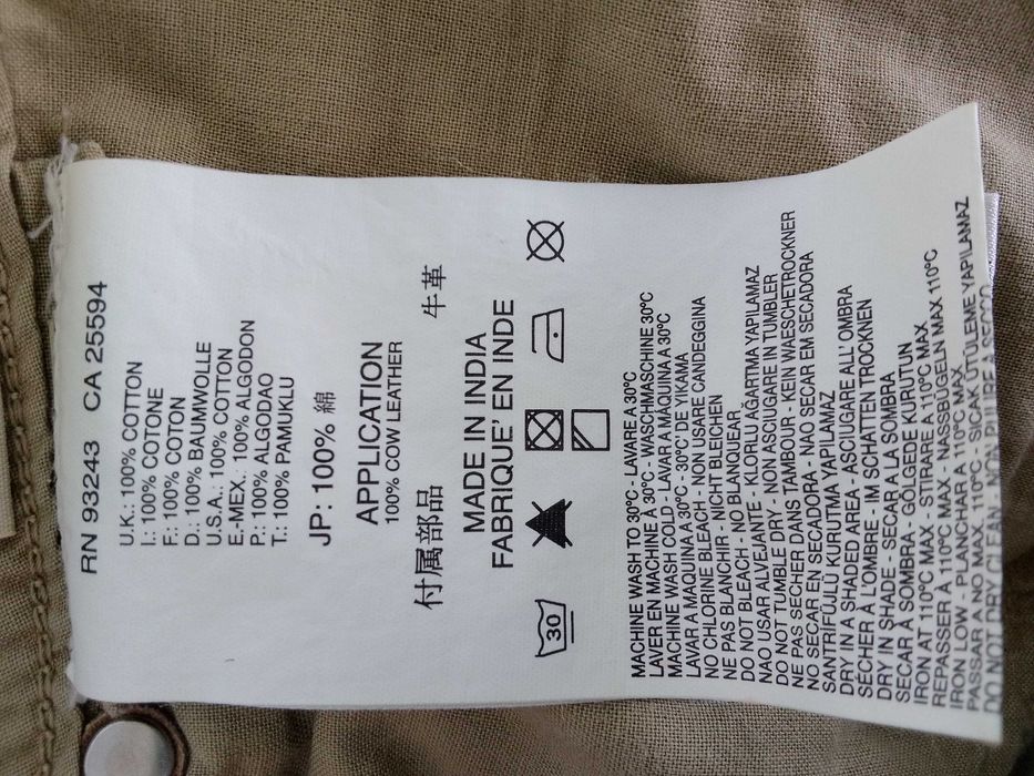 Оригинални дънки DIESEL като нови W31 L32