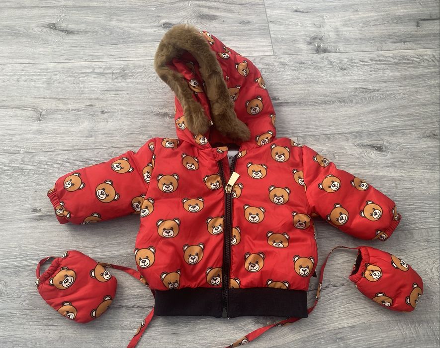 Gecuta copii Moschino