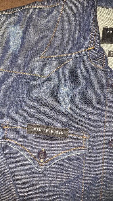 Philipp Plein мъжка риза