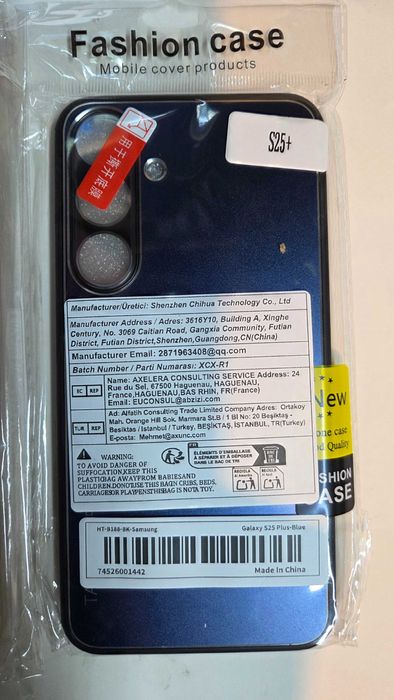 Husa Samsung S25 PLUS,cu sistem de racire Si 3 folii sticla