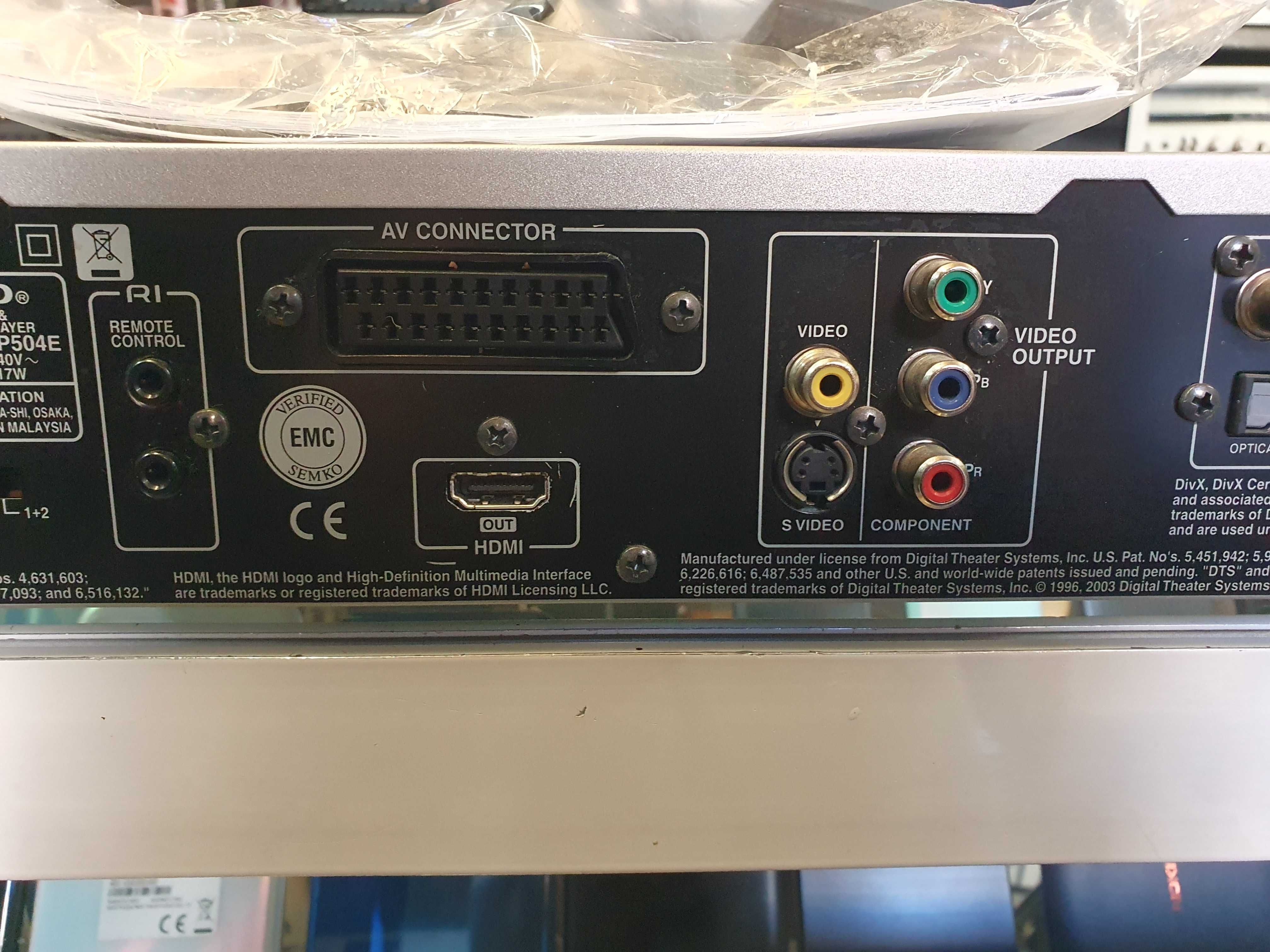 CD Player ONKYO DV-SP504E Super Audio CD & DVD Audio