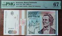 Bancnota 1000 lei 1993