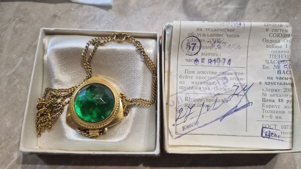 Часы кулон новые
