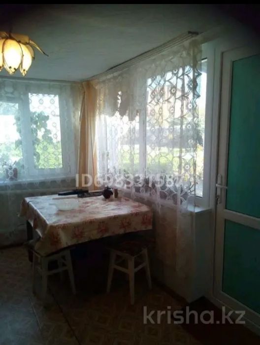 Дом 4 комн.Затобольск