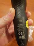 Самобрасначка philips