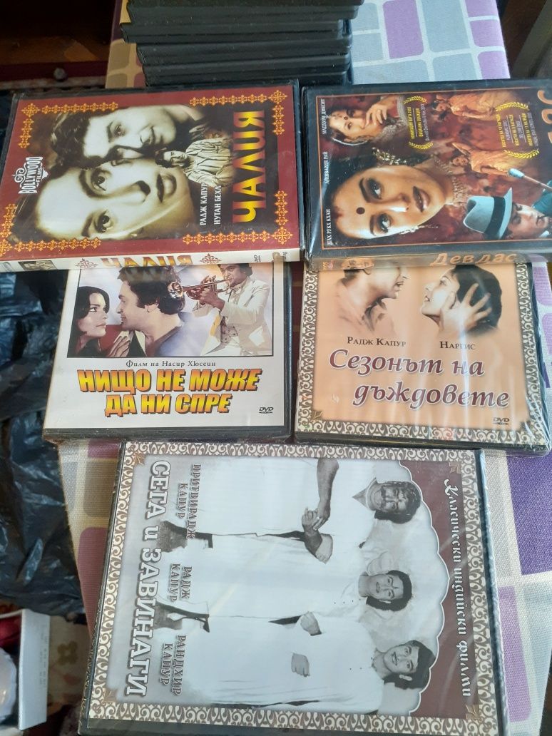 DVD Чисто нови дискове