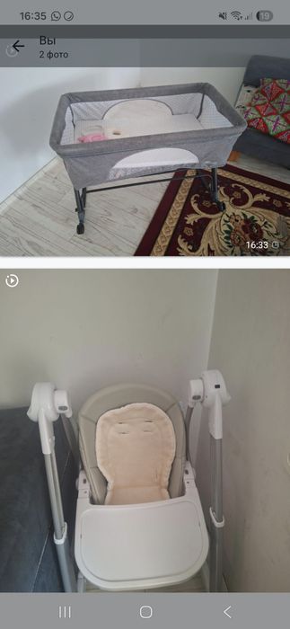 Манеж и стульчик