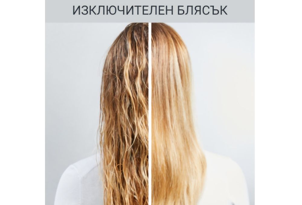 ROWENTA Brush Activ четка за коса