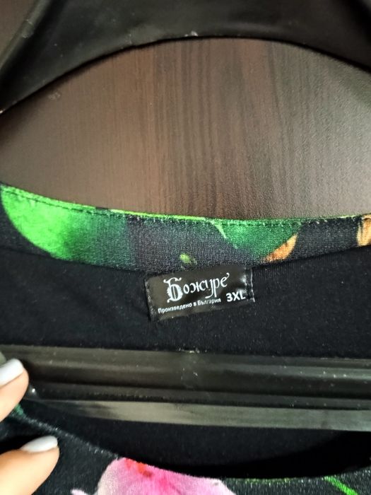 Дамска флорялна рокля