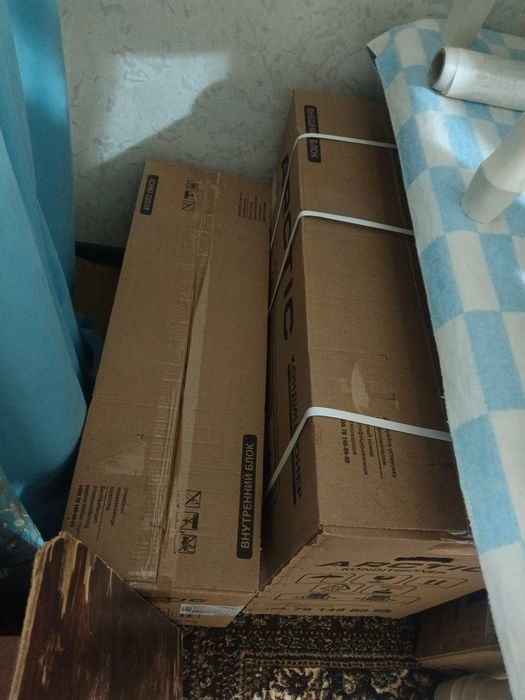 kandesaner sotiladi srochna yengi