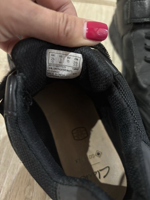 Детски боти Clarks