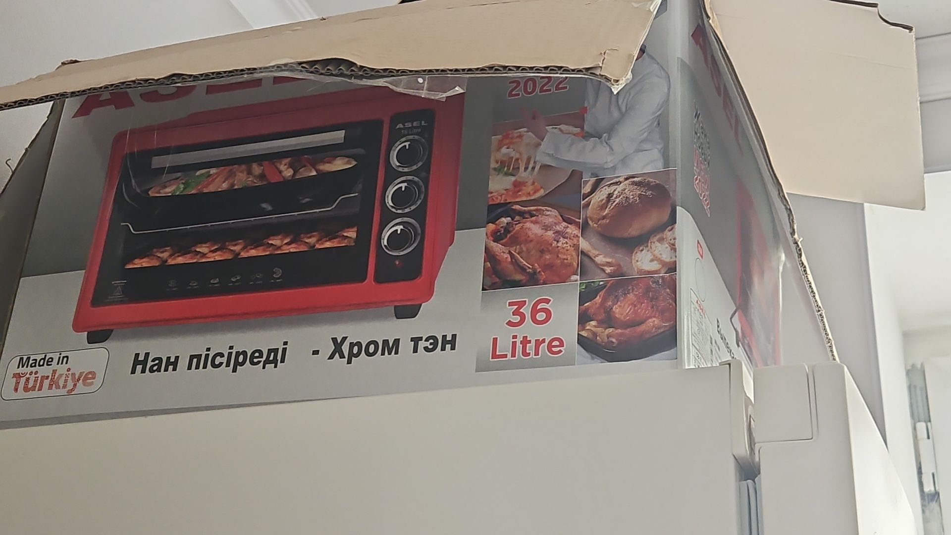 Асель печь 36 л, б/у, все работает