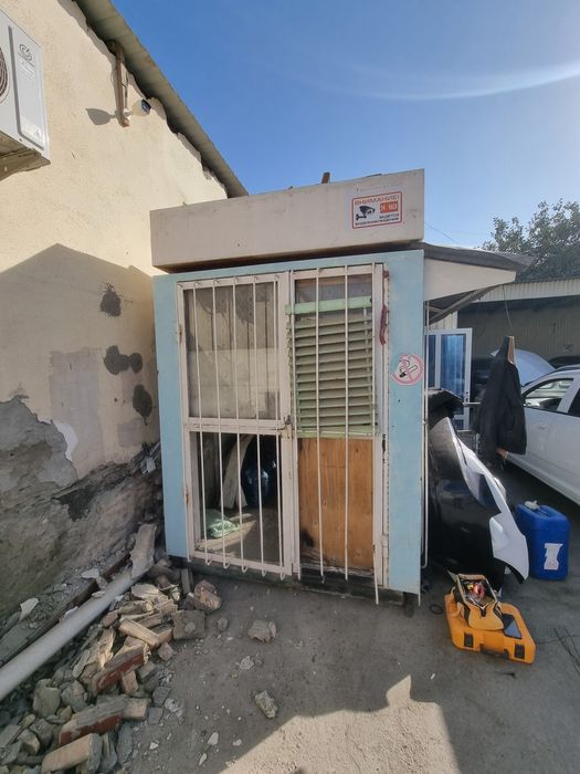 Продаётся бутка срочно