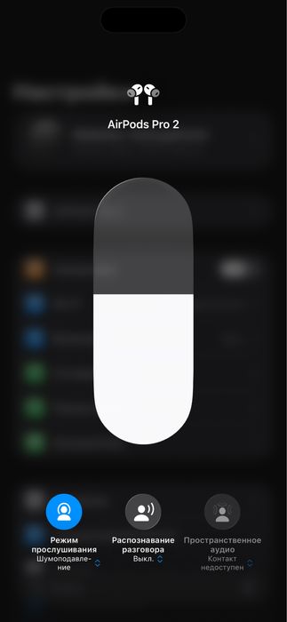 Airpods Pro 2 Aybi yo’q ishlashi zo’r Orginal