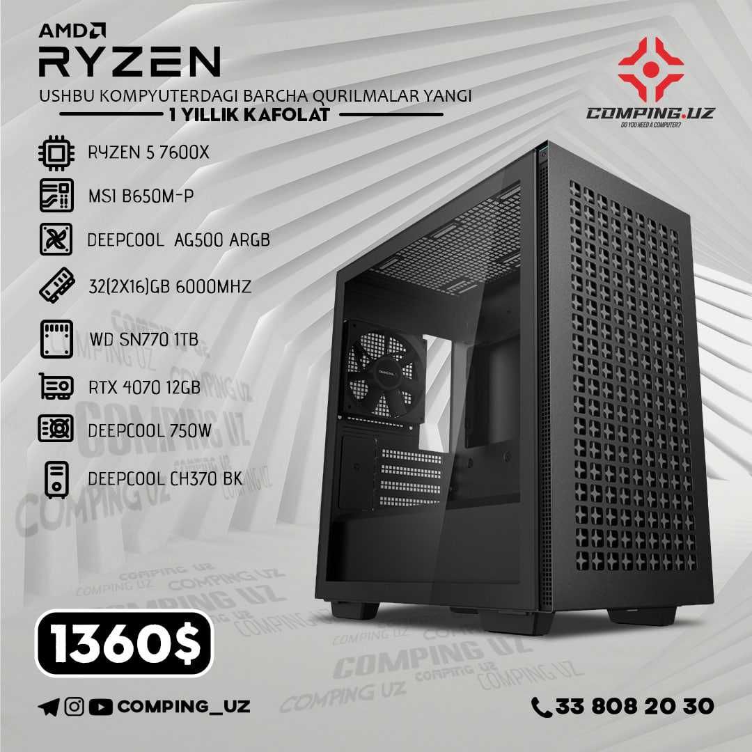 Ryzen 5 7600X / 32GB(2x16GB) 6000MHz/ WD SN770 1TB NVME /RTX 4070 12GB