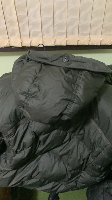 Яке g-star запазено