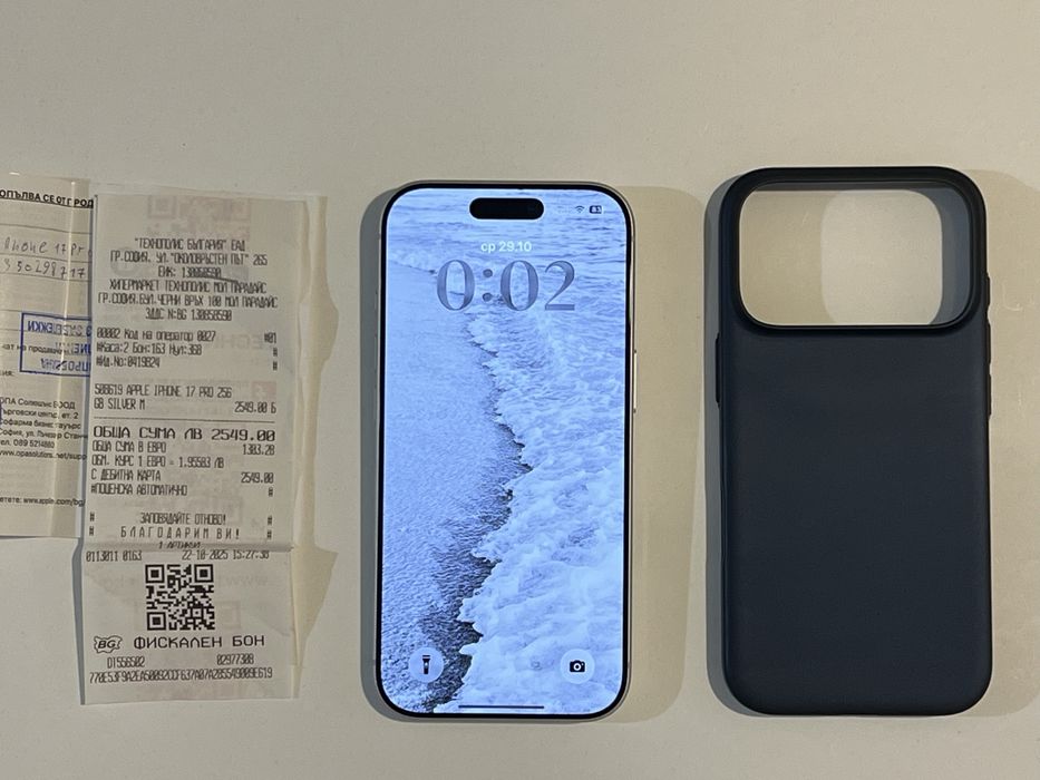 iPhone 17 Pro 256GB сребристо сив