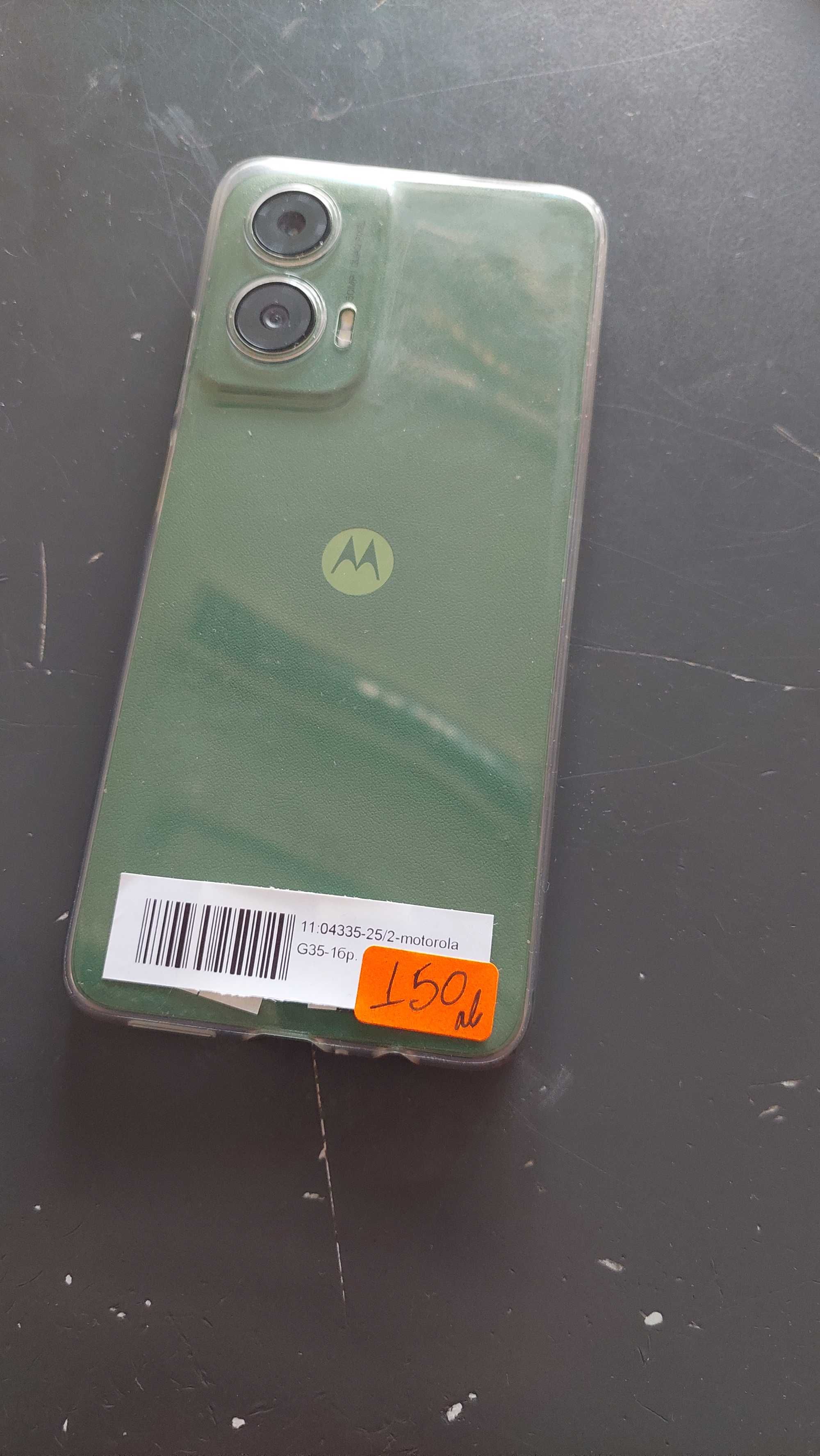 Motorola G35 Безкутия