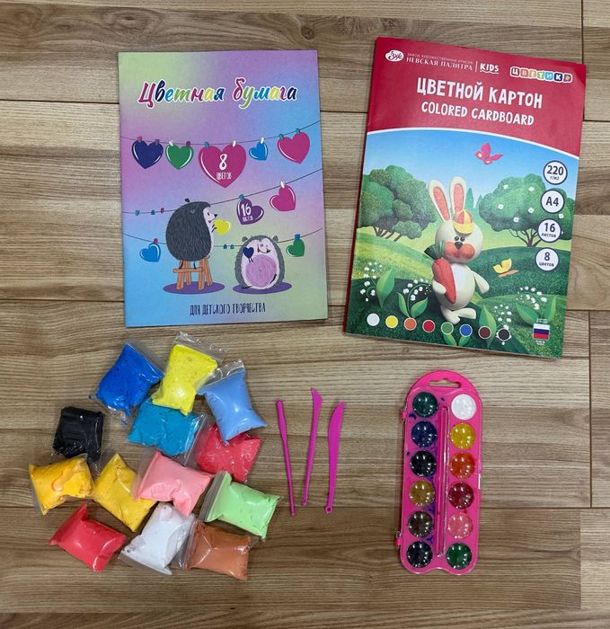 Канцтовары : цветная бумага, картон, краски