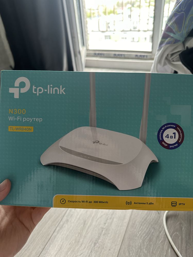 Tp-link, Wi-Fi роутер