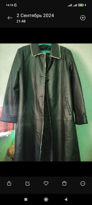 Плащ натуральная кожа 50 размер