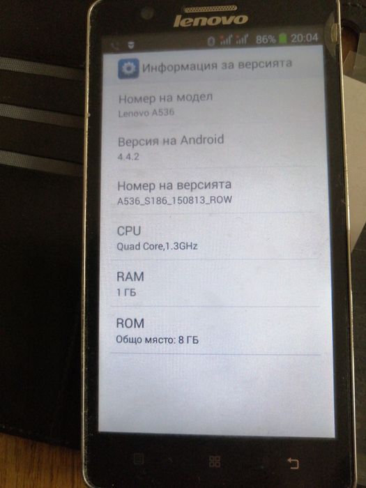 Леново А 536 Lenovo A 536 две сим карти