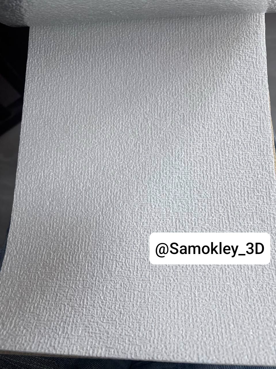 Samokley oboy (1 metr 45.000som)/Самоклеющейся обои для стен