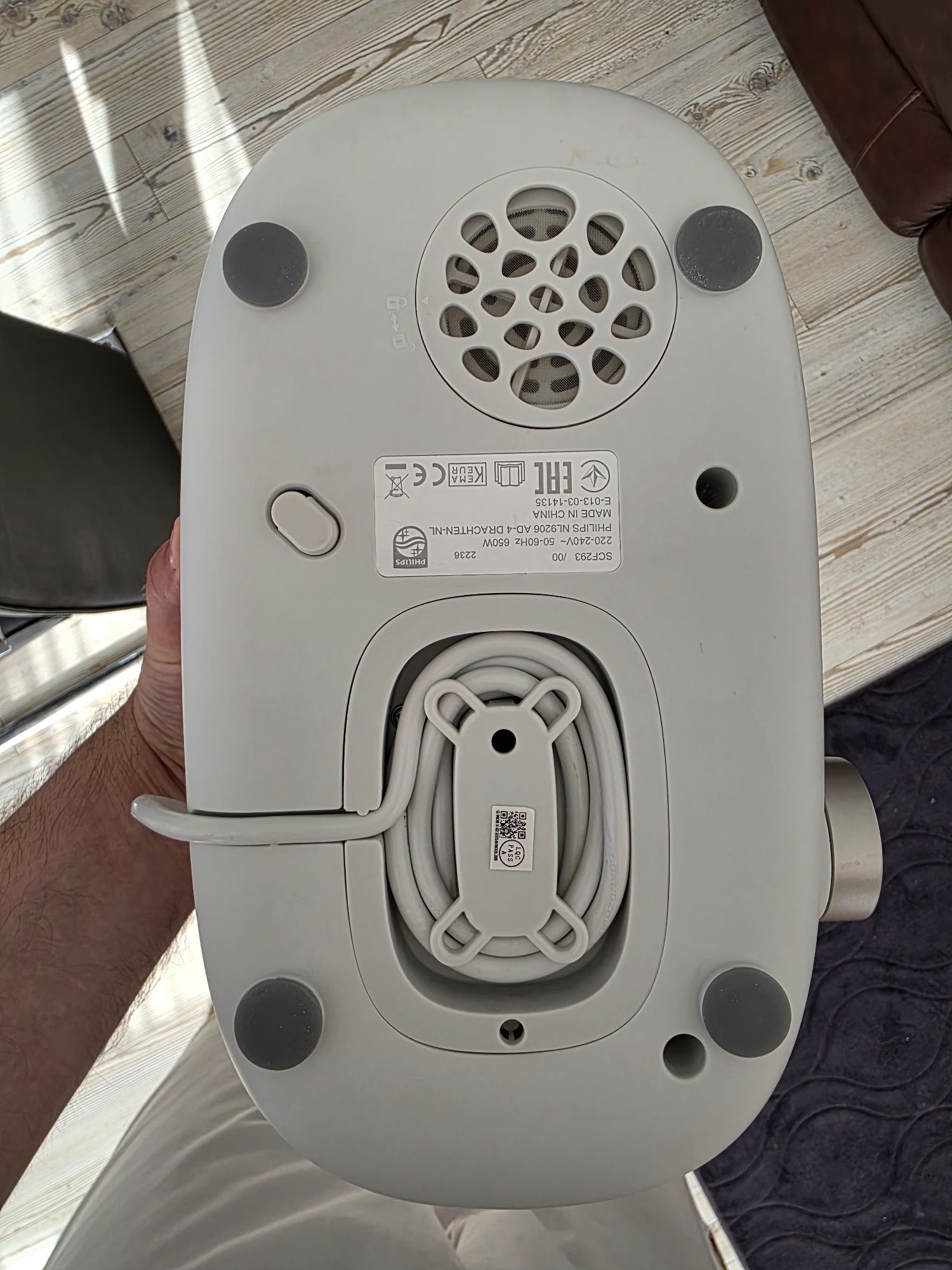 Стерилизатор Philips Avent