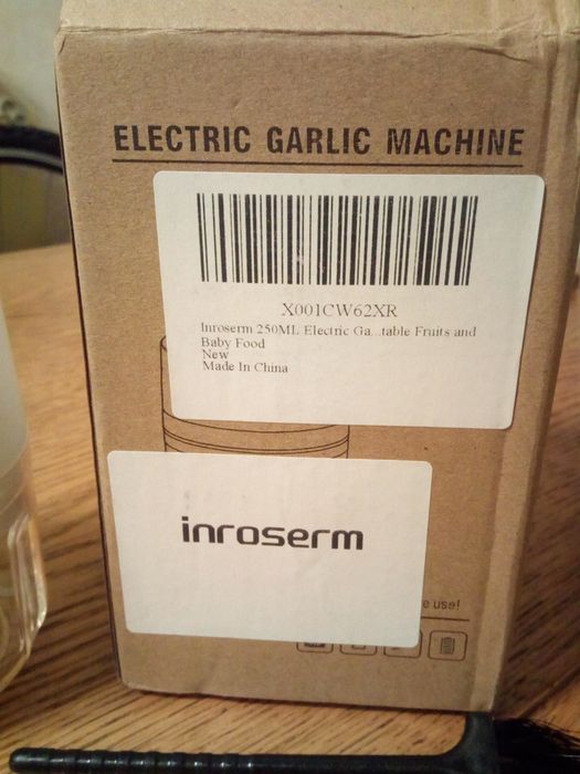 Продавам домакински чопър