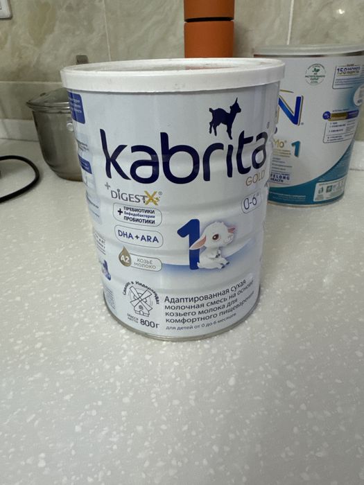 Продам смесь Кабрита