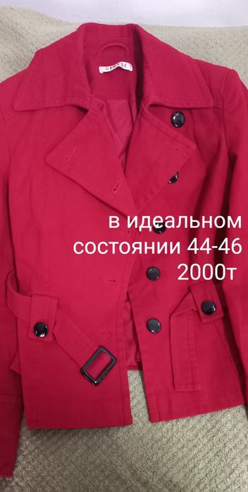 Срочно в идеальном состоянии 44-46р.