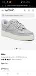 Nike Air Force 1 оригинални