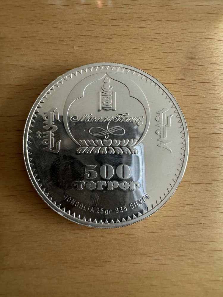 Сребърна юбилейна монета Taj Mahal 2008 925 Silver Вечна Любов