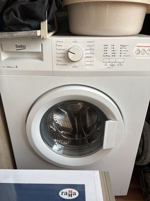 Отдам даром стиральную машинку на запчасти или для ремонта