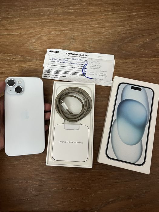 Iphone 15 128gb