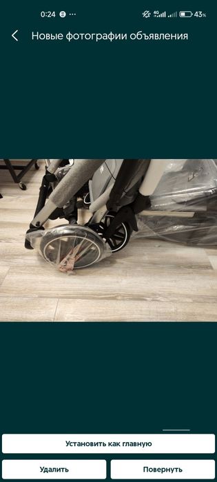 Коляска kidilo оригинал 2в1 новая обмен есть доставка бесплатная по Уз