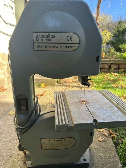 Мини банцинг от ГДР