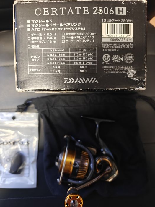 Daiwa certate 2506h