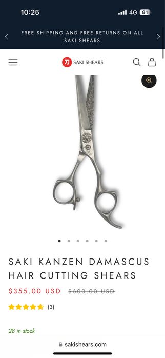 Saki shears damascus steel професионални ножици