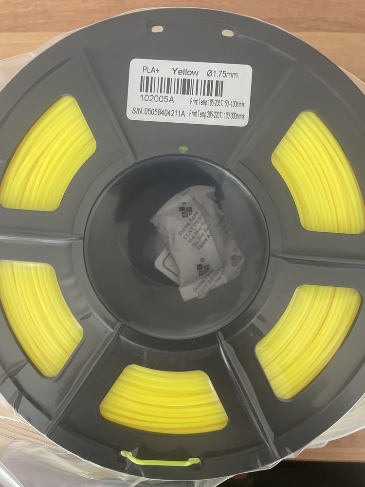 Filament PLA Sunlu