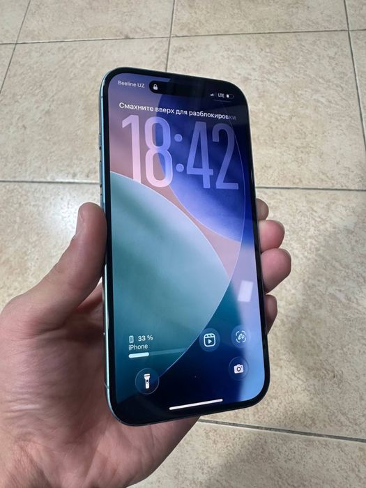 iPhone 16 xolati ideal