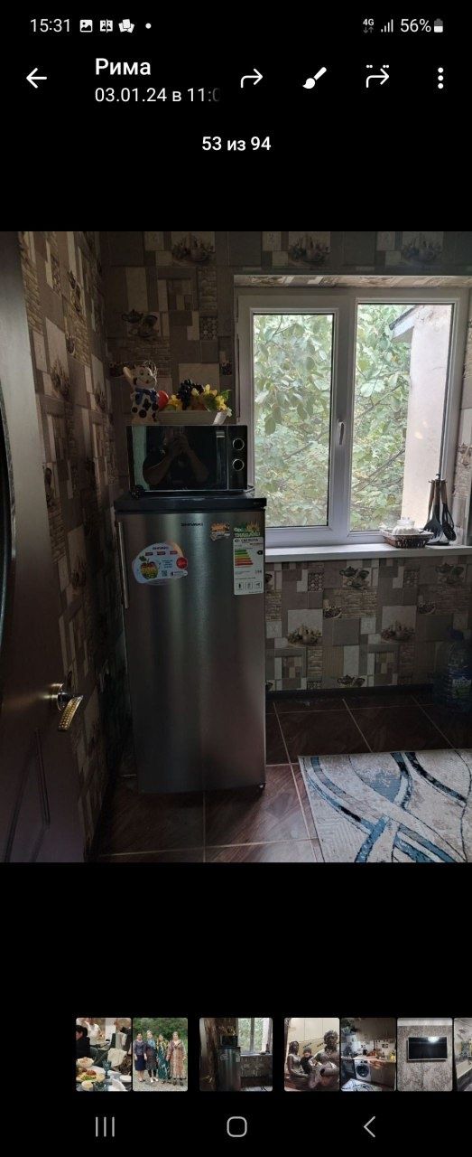 Шинамкина хонадон хамма кулайлики бн