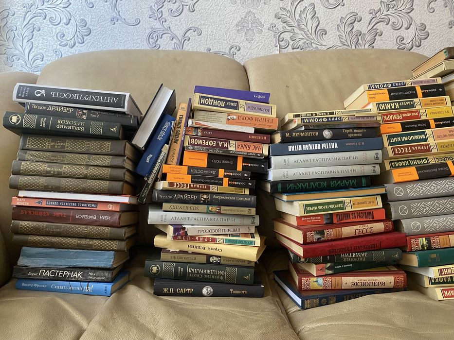 КНИГИ (классика, философия, исторические и тд)