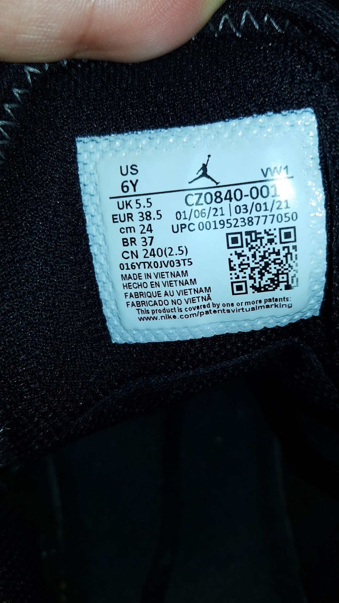 Nike Jordan One Take II