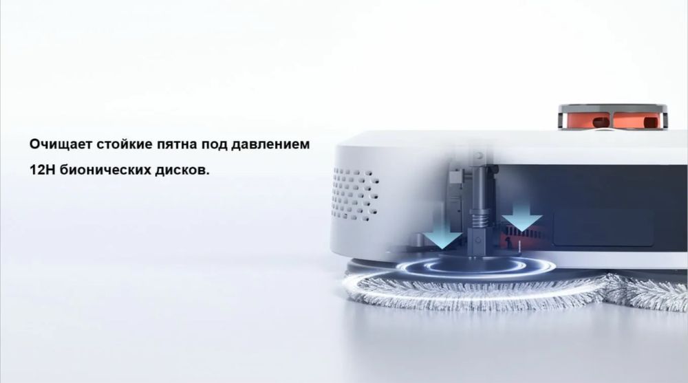 Робот пылесос Roidmi eva