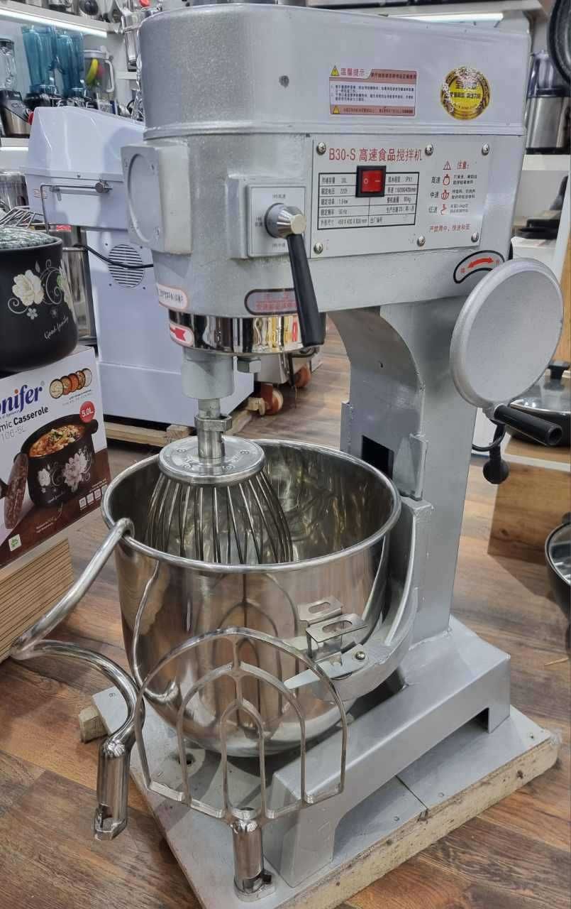 Миксер большой оригинал +доставка